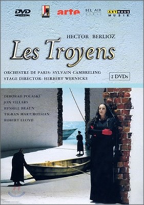 Deborah Polaski / Sylvain Cambreling : Ʈ  (Belioz : Les Troyens)