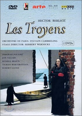 Deborah Polaski / Sylvain Cambreling 베를리오즈: 트로이 사람들 (Belioz : Les Troyens)