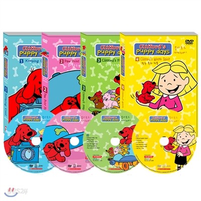 DVD 클리포드 퍼피데이 4종세트
