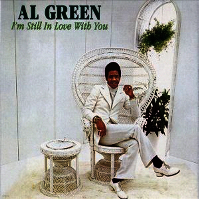 Al Green — I'm Still In Love With You 앨범 커버