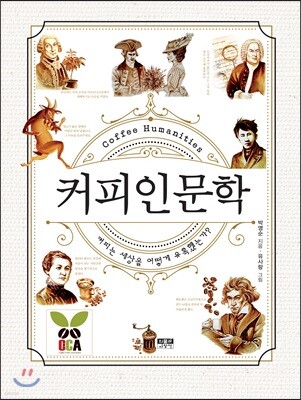 책 정보