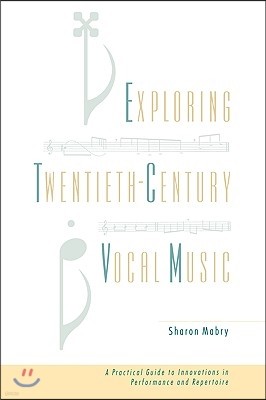Exploring Twentieth Century Vocal Music