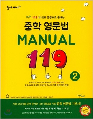 도서명 표기