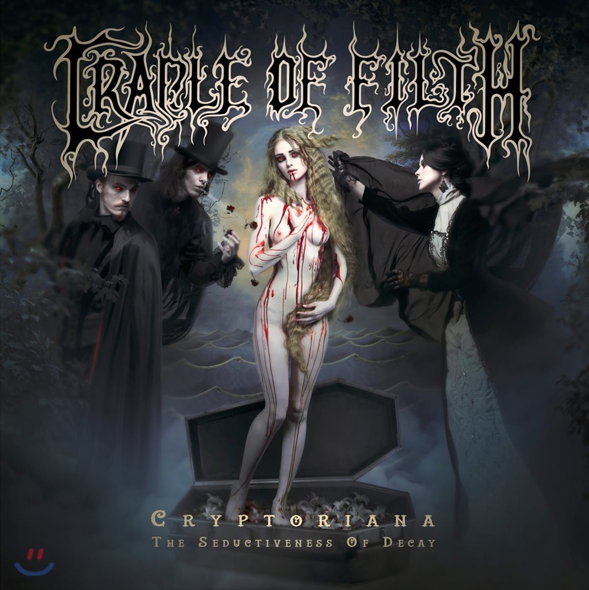 Cradle Of Filth (크레이들 오브 필스) - Cryptoriana : The Seductiveness Of Decay