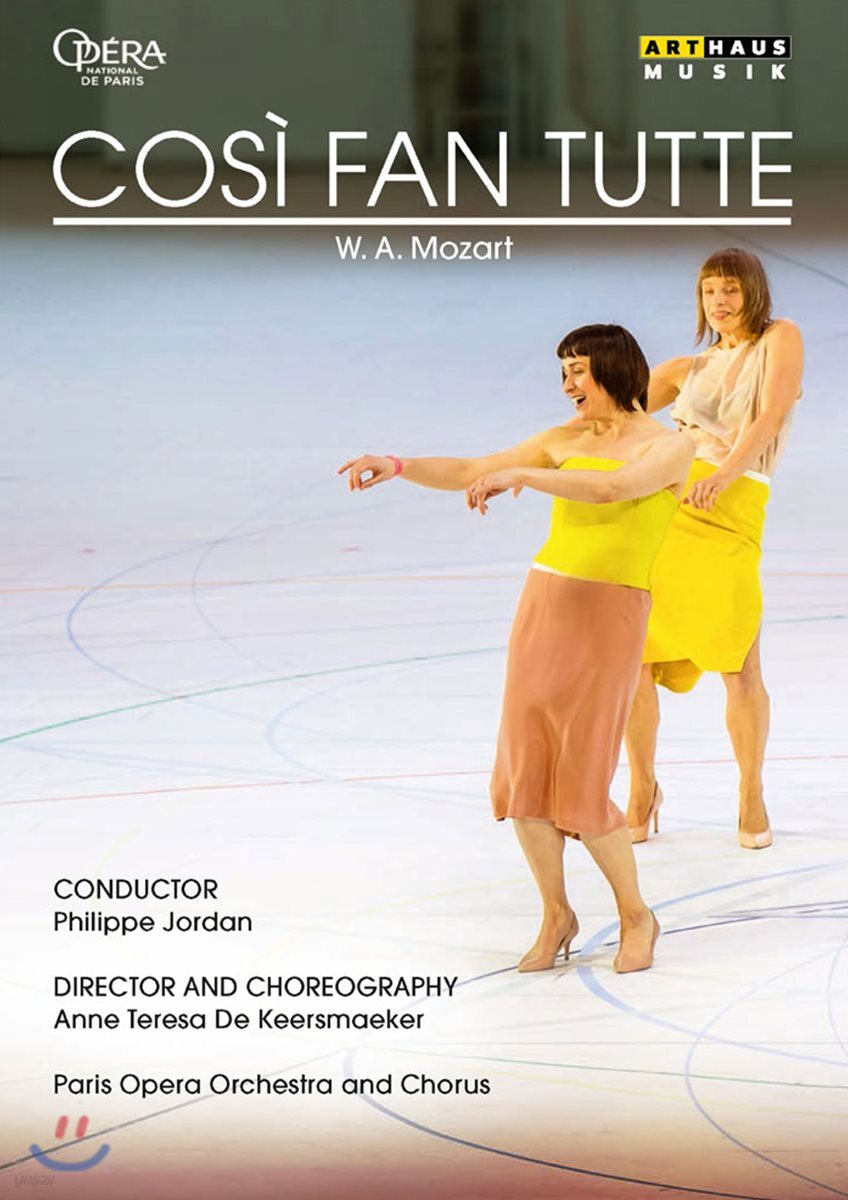 Philippe Jordan 모차르트: 오페라 '코지 판 투테' - 필립 조르당 (Mozart: Cosi Fan Tutte)