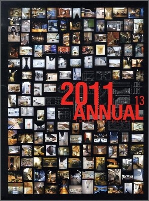 2011 ANNUAL INTERIOR DETAIL 13