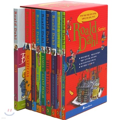 Roald Dahl 베스트 10종 박스 세트 (US Edition)