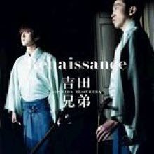 Yoshida Brothers - Renaissance