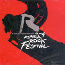 V.A. - 2004 K-Rock Championship (̰/2CD)