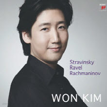  (Won Kim) - ƮŰ,  & 帶ϳ : ǾƳ ǰ (̰/s70282c)