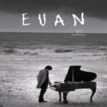 유호석 (Evan) - Sense & Sensibility (Mini Album/Digipack)
