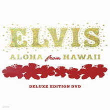[DVD] Elvis - Aloha From Hawaii Deluxe Edition (2DVD/Digipack/)
