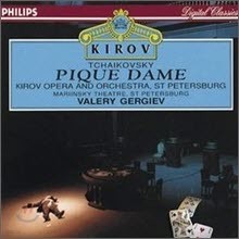 Valery Gergiev - Tchaikovsky : Pique Dame (3CD//4381412)