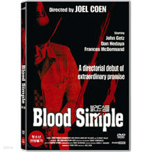 [DVD] Blood Simple  -  