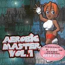 V.A. - Aerobic Master Vol.1 (1CD )