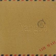 양파 - 3.5집 Air Mail (1CD Only)