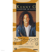 Kenny G - Forever In Love (Ϻ/single/bvda38)