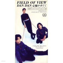 Field Of View - DAN DAN 媫ƪ (/single/zadl1053)