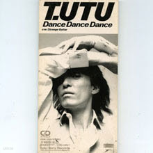 T.UTU (Takashi Utsunomiya) - Dance Dance Dance (/single/esdb3359)