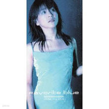 Favorite Blue - close my love (/single/avdd20232)