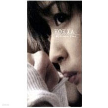 KOKIA - 񪷪ƪ몫 (/single/pcda01070)