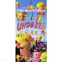 Lindberg () - BeachBoys (/single/tkdp70615)