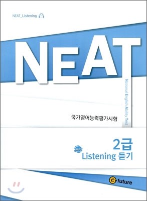 NEAT Listenig  2