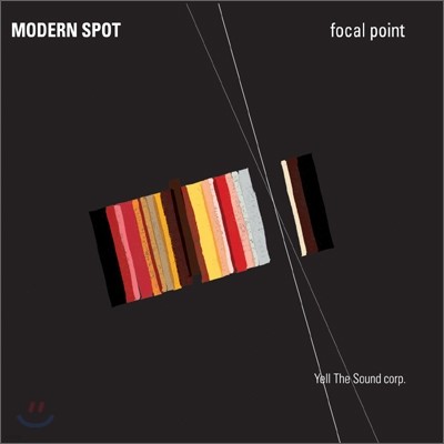   (Modern Spot) - Focal Point