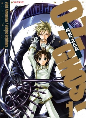 도서명 표기
