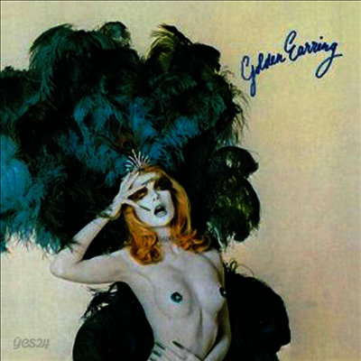 Golden Earring - Moontan (180G)(LP)