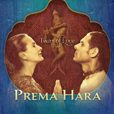 Prema Hara - Tears Of Love (Digipack)(CD)