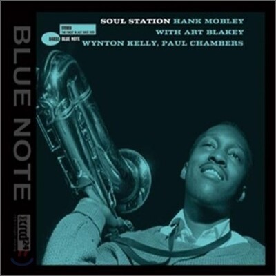 Hank Mobley - Soul Station