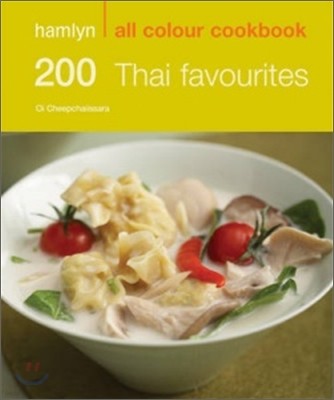 Hamlyn All Colour Cookbook 200 Thai Favourites