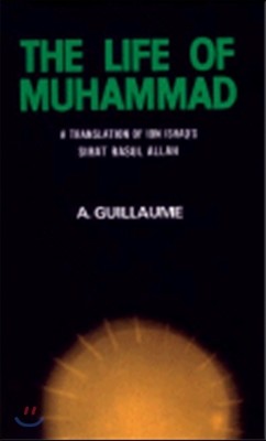 The Life of Muhammad