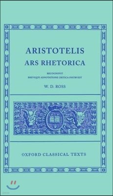 Ars Rhetorica