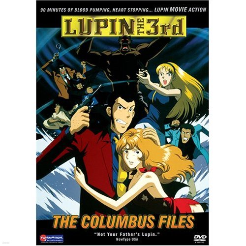 Lupin the 3rd - The Columbus Files