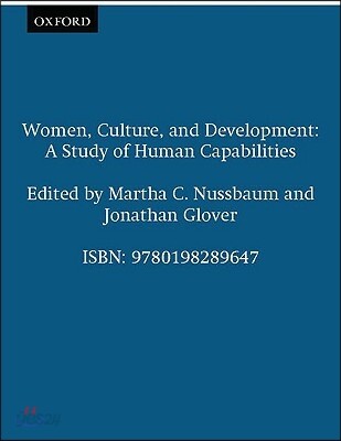 Wider Studies in Development Economics