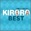 Kiroro - Best: J-Pop  Ϻ  (Űη Ʈ Ϻ )