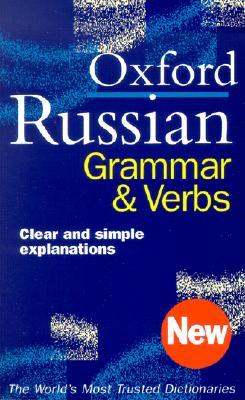 Oxford Russian Grammar and Verbs