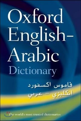 The Oxford English-Arabic Dictionary of Current Usage