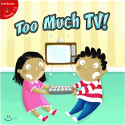 Too Much TV