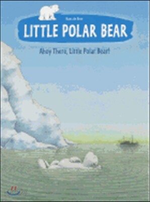 Ahoy There, Little Polar Bear!