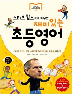 책 정보