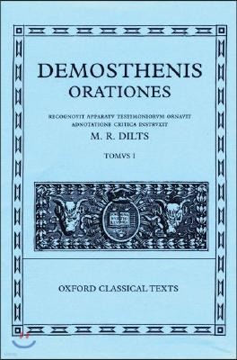 Demosthenis Orationes I