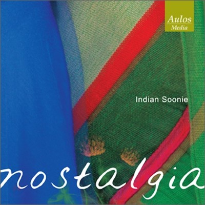 ε  (Indian Soonie) - Nostalgia