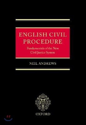 English Civil Procedure