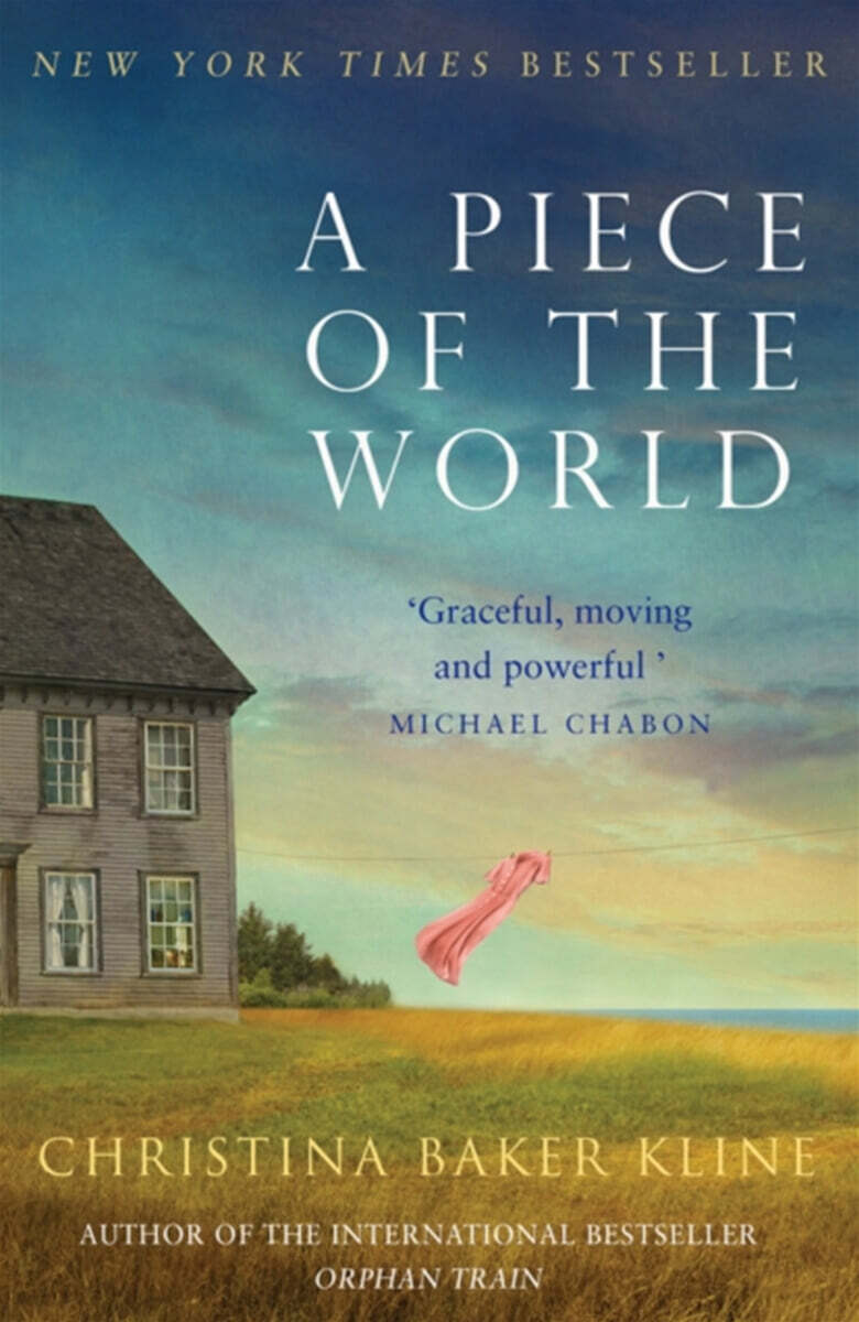 A Piece of the World