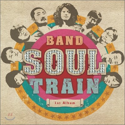 ҿ Ʈ (Soul Train) 1