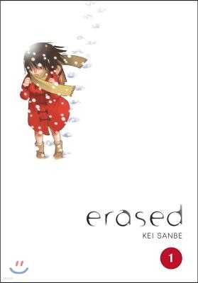 Erased, Vol. 1