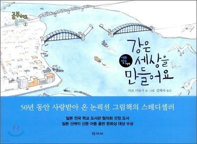 도서명 표기